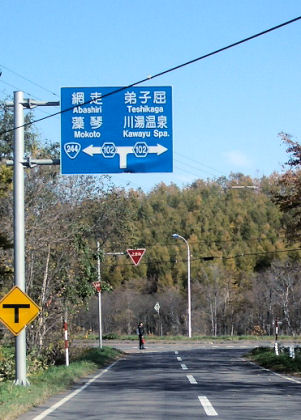 CIMG7406.JPG