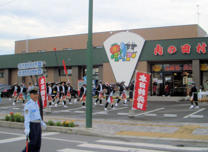 CIMG5259.JPG