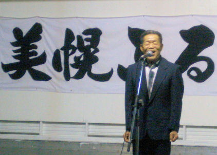 CIMG6002.JPG