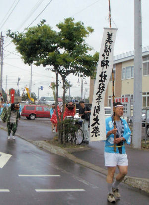 CIMG5106.JPG