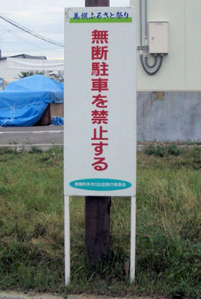 CIMG6245.JPG