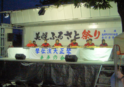 CIMG6614.JPG