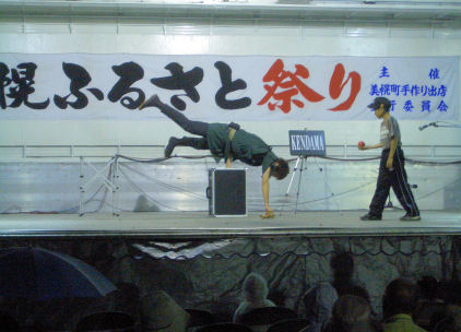CIMG6723.JPG
