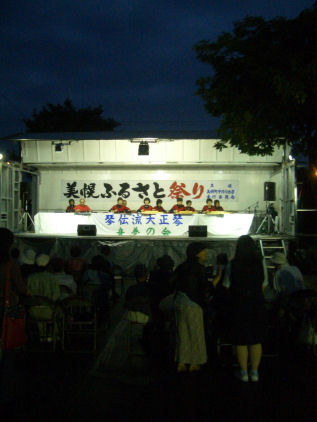 CIMG6615.JPG