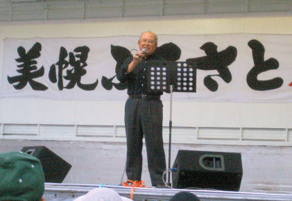 CIMG5833.JPG