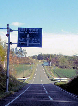 CIMG7388.JPG