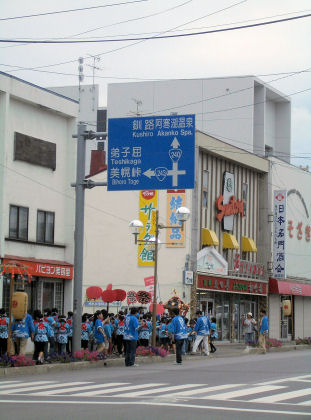 CIMG5634.JPG
