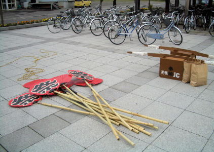 CIMG5431.JPG
