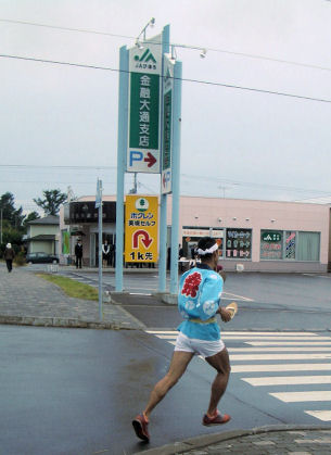 CIMG5114.JPG