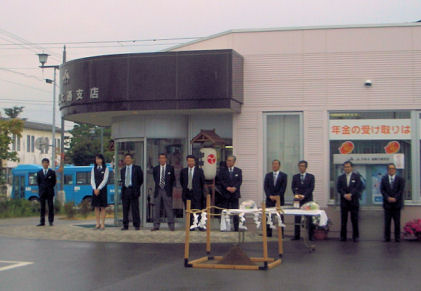 CIMG5113.JPG