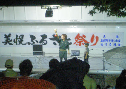 CIMG6727-1.jpg