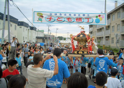 CIMG5681.JPG