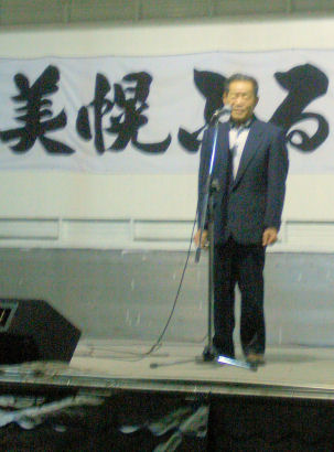 CIMG6000.JPG
