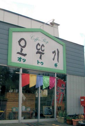 CIMG6289.JPG
