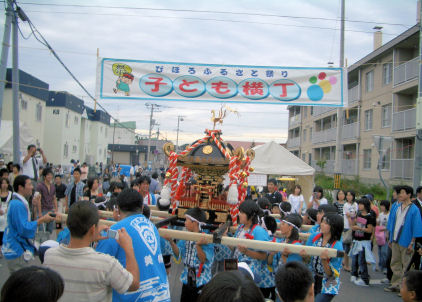 CIMG5677.JPG