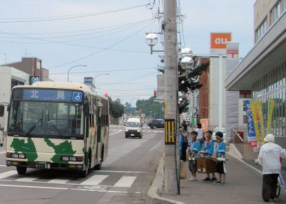 CIMG5632.JPG