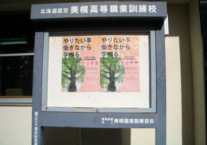 CIMG6697.JPG