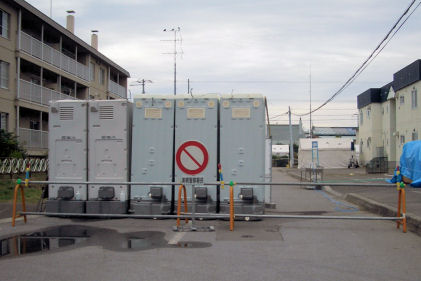 CIMG6246.JPG