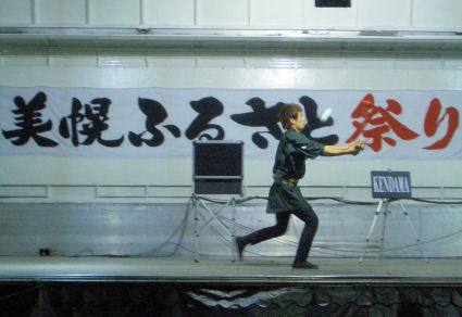 CIMG6735-1.jpg