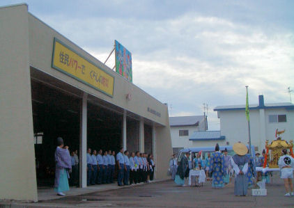 CIMG5302.JPG