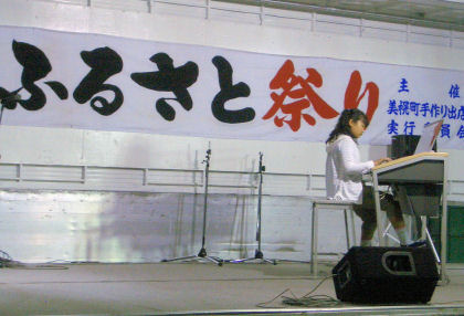 CIMG4932.JPG