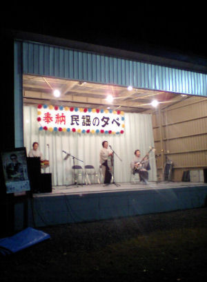 HI370044.JPG