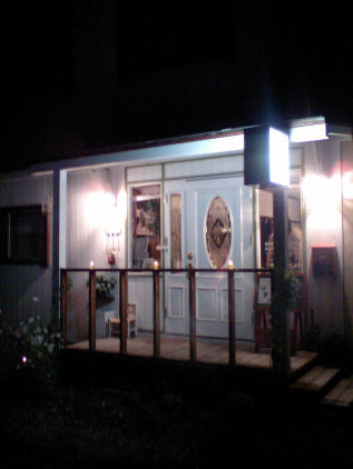 HI370073.JPG
