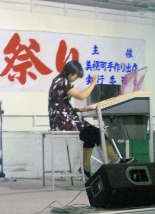 CIMG4949.JPG