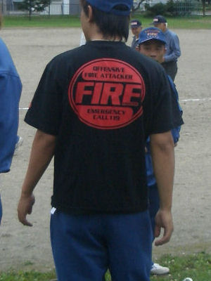 CIMG7542.JPG CIMG7542.JPG