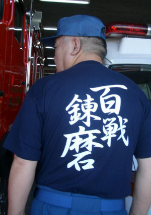 CIMG3828.JPG CIMG3828.JPG