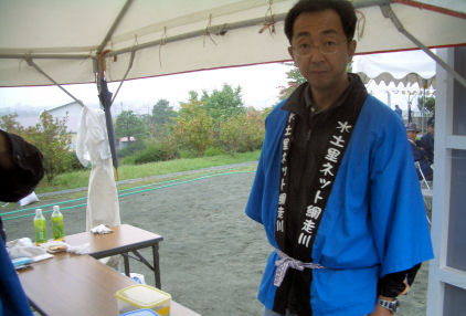 CIMG0304.JPG