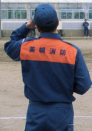 し.JPG し.JPG