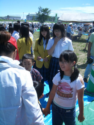 CIMG2232.JPG