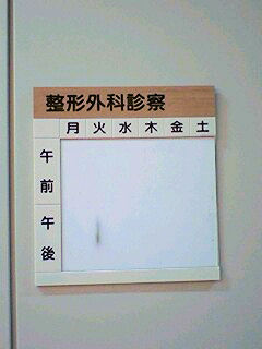 070720_1431~0002.jpg
