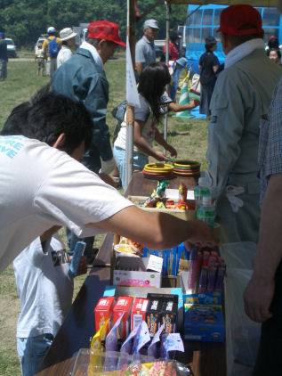 CIMG2222.JPG