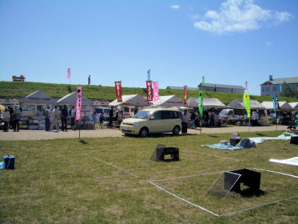 CIMG2139.JPG