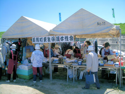 CIMG2196.JPG