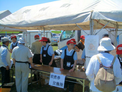CIMG2176.JPG