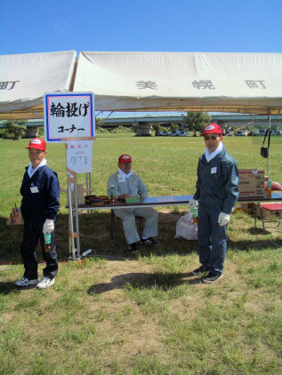 CIMG2129.JPG