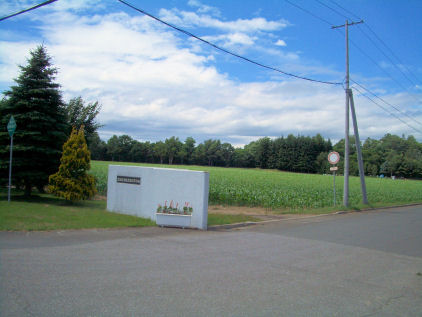 CIMG2880.JPG