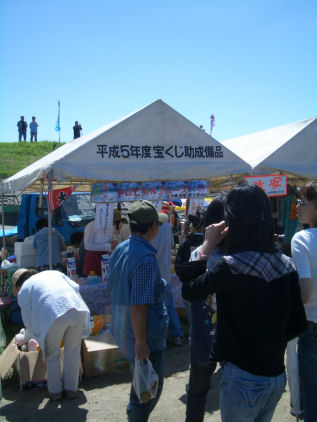 CIMG2191.JPG