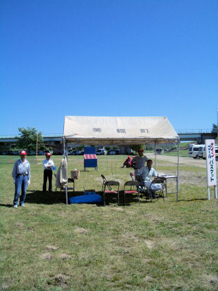 CIMG2160.JPG