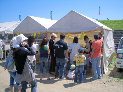 CIMG2181.JPG