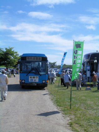 CIMG2240.JPG