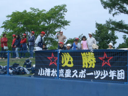CIMG1963.JPG