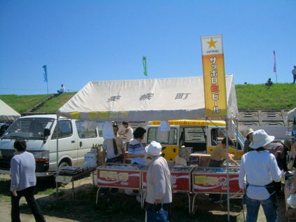 CIMG2194.JPG