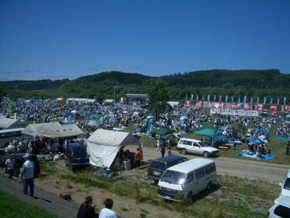 CIMG2199.JPG