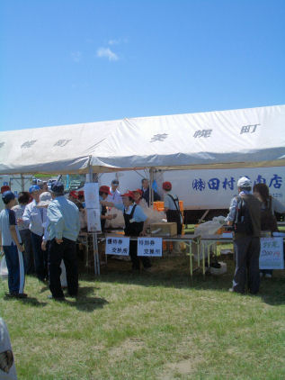 CIMG2172.JPG