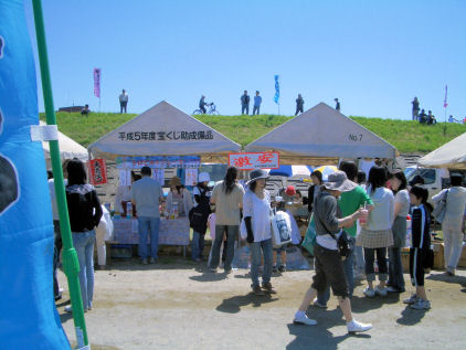 CIMG2188.JPG