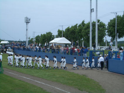 CIMG2005.JPG